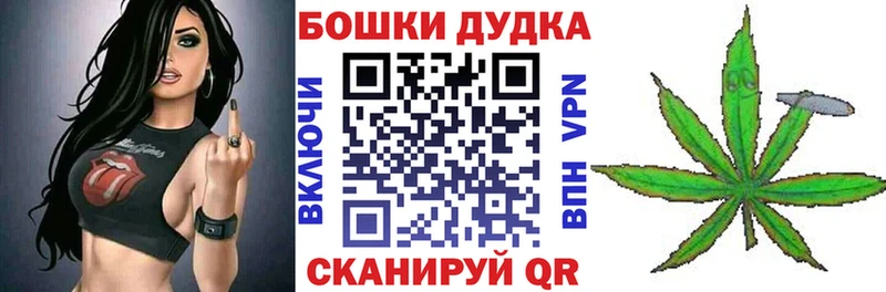 Магазин наркотиков Асбест Амфетамин  МЕФ  Гашиш  МАРИХУАНА  Галлюциногенные грибы  Alpha PVP 