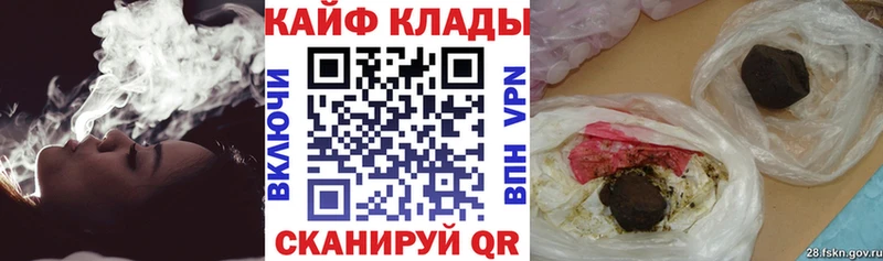 Галлюциногенные грибы Асбест