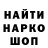 APVP Соль Almurat Tulebaev