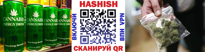 Еда ТГК марихуана  дарнет шоп  Асбест 
