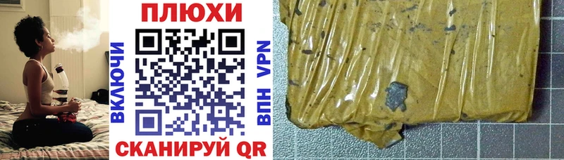 это клад  Асбест  ГАШ гашик 