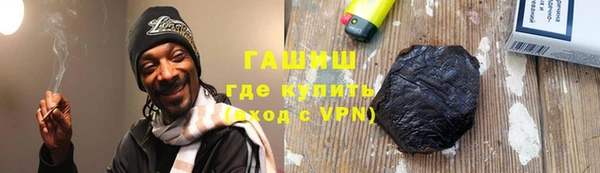 мяу мяу мука Няндома