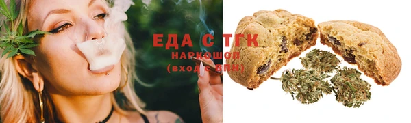 ПСИЛОЦИБИНОВЫЕ ГРИБЫ Нязепетровск