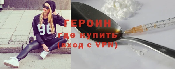 скорость Арсеньев