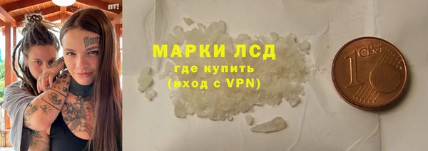 мяу мяу мука Няндома