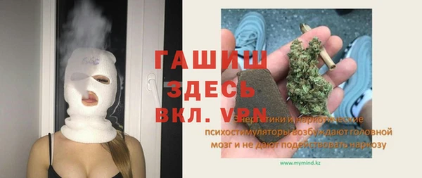 прущий лед Нягань