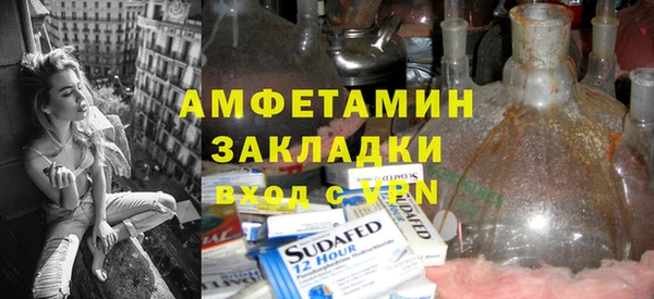 MDMA Аркадак