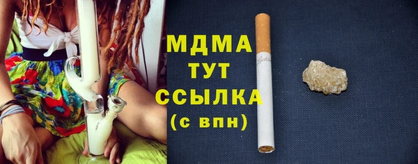 прущий лед Нягань