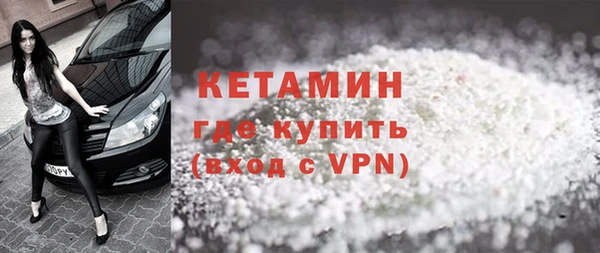 мяу мяу мука Няндома