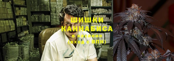 MDMA Аркадак