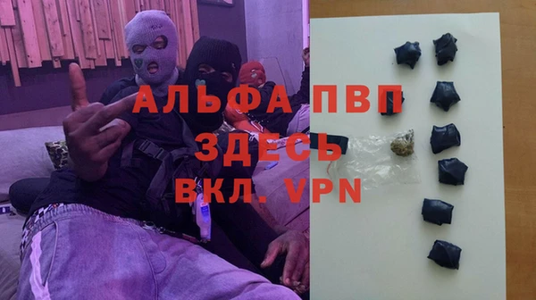 MDMA Аркадак