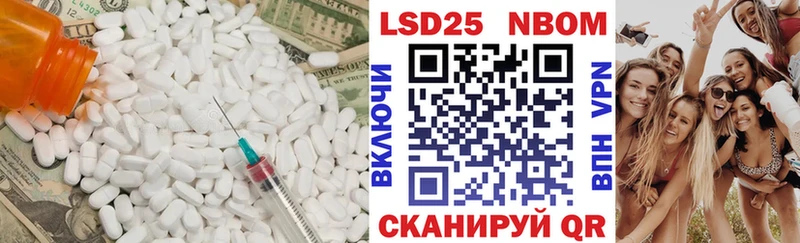 MEGA как войти  Асбест  Лсд 25 экстази ecstasy 