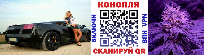 сколько стоит  Асбест  Бошки Шишки MAZAR 